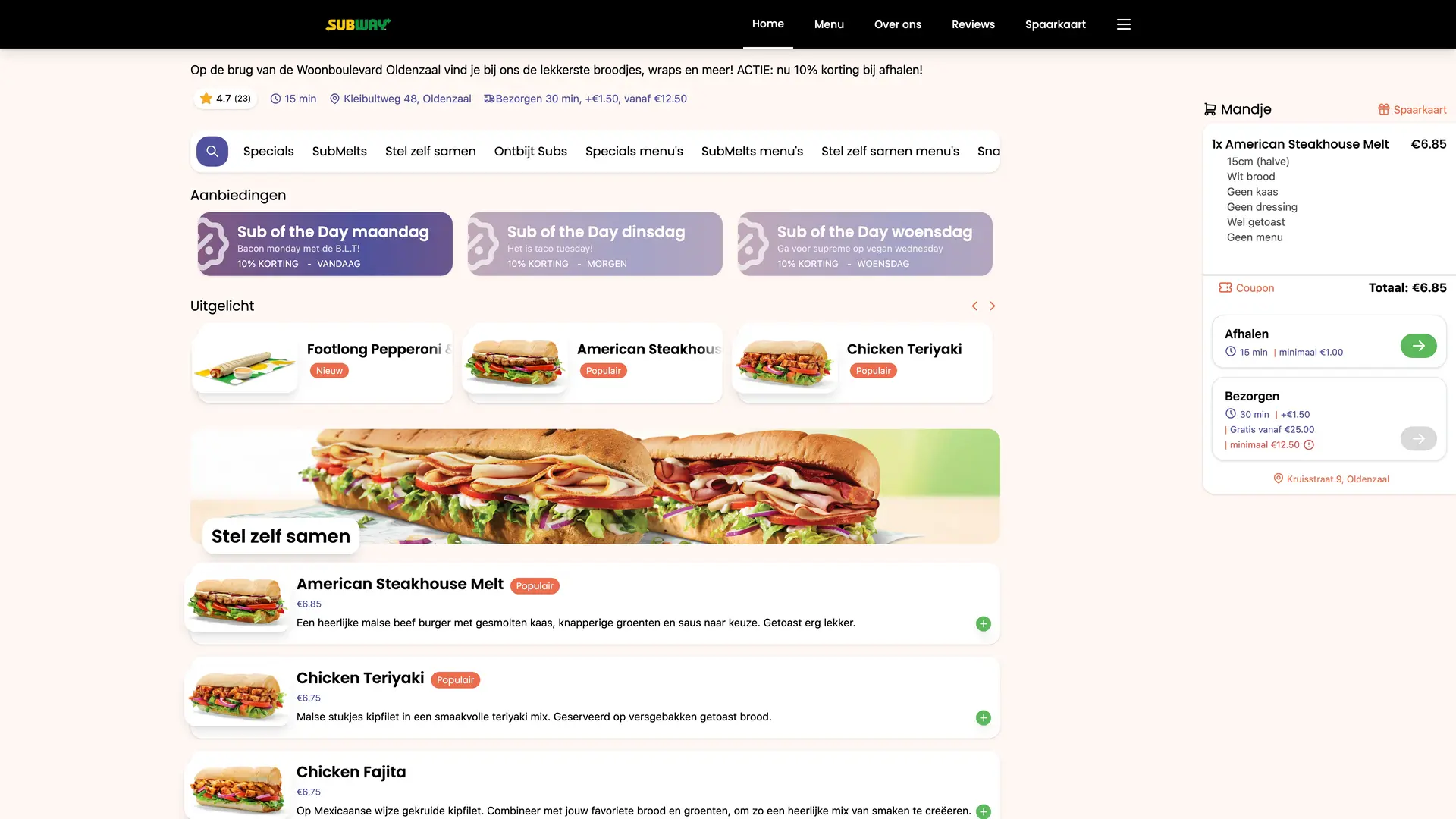 Product screenshot
